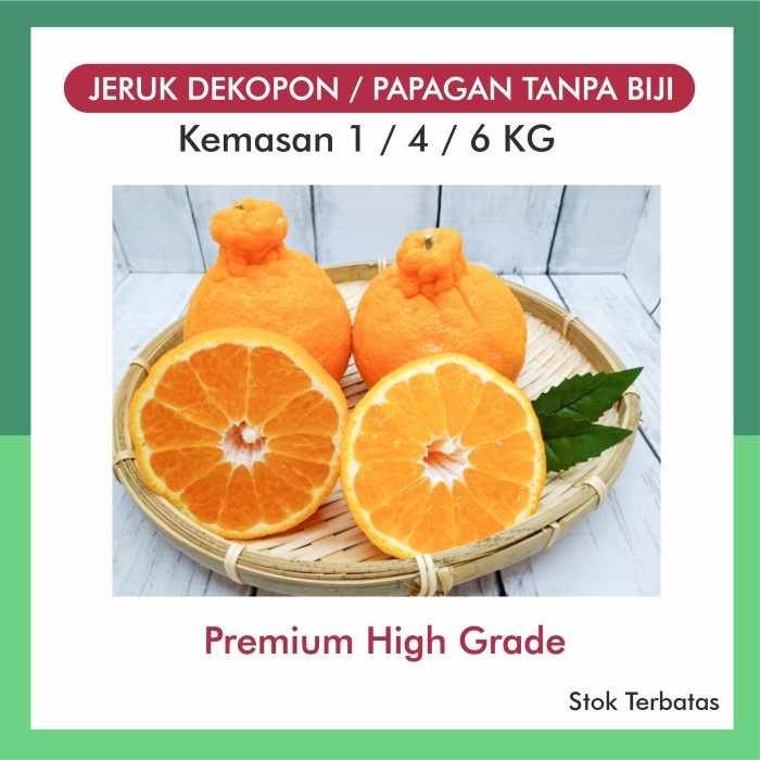 Jeruk Dekopon / Papagan Tanpa Biji Premium High Grade Manis Segar Asli Jepang 1KG/4KG