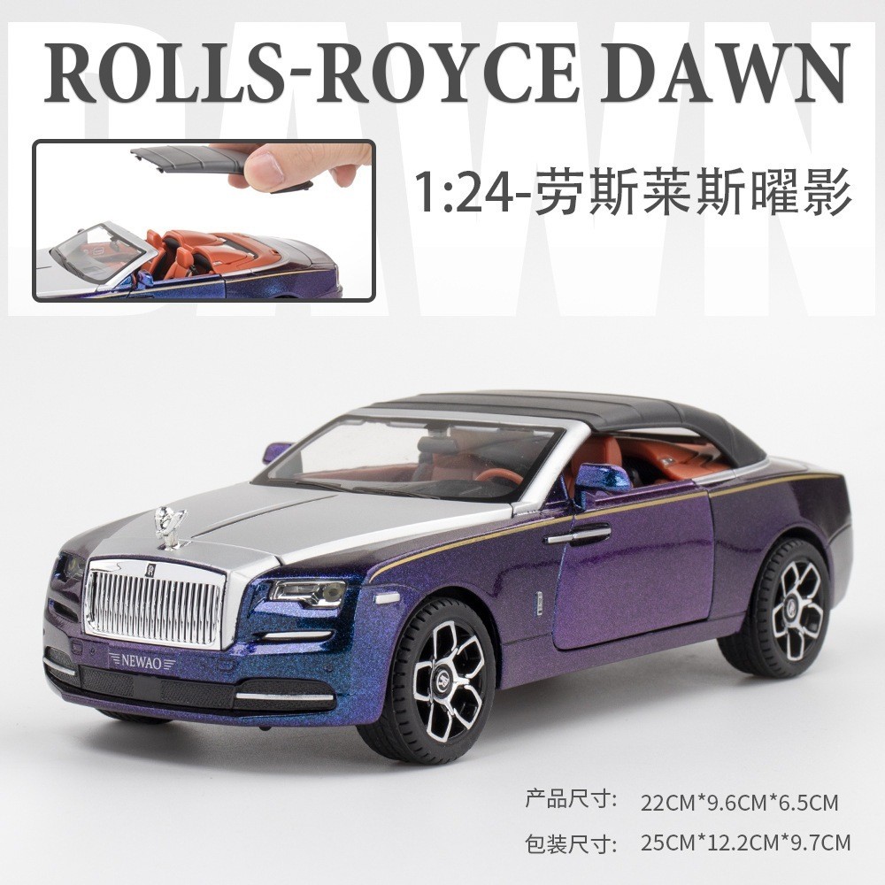 Diecast Miniatur Mobil Premium collection Alloy Diecast Roll Royce Dawn 2 Door Scala 1:24 (R099)