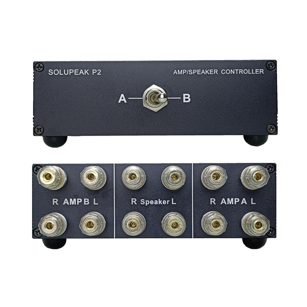 SOLUPEAK P2 2(1)-in-1(2)-Out Amp Amplifier Speaker Switcher Selector Switch Splitter 2-Way loudspeak