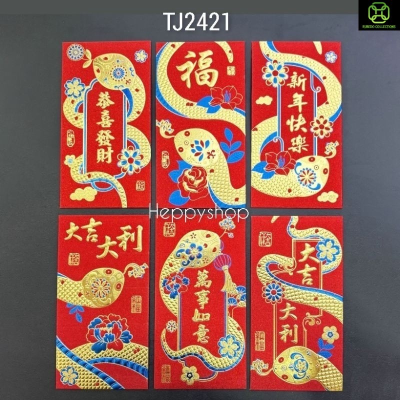 

Angpao Imlek Panjang Shio Ular 2025 Hong Bao
