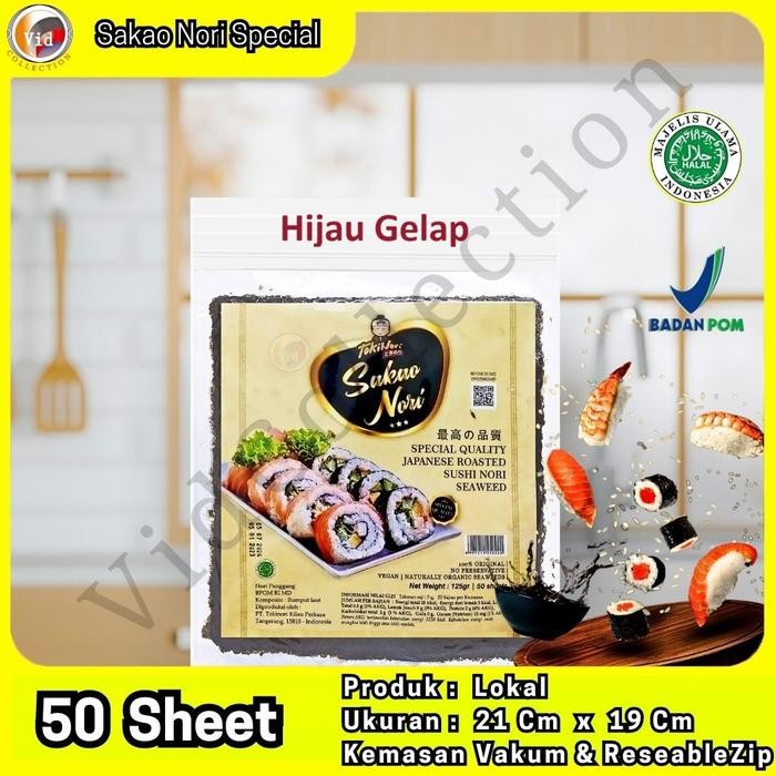 

Sakao Nori Sushi Spesial Grade Japanese Rumput Laut 50 sheet Seaweed Hijau Gelap Food Spicy - Sakao Gelap