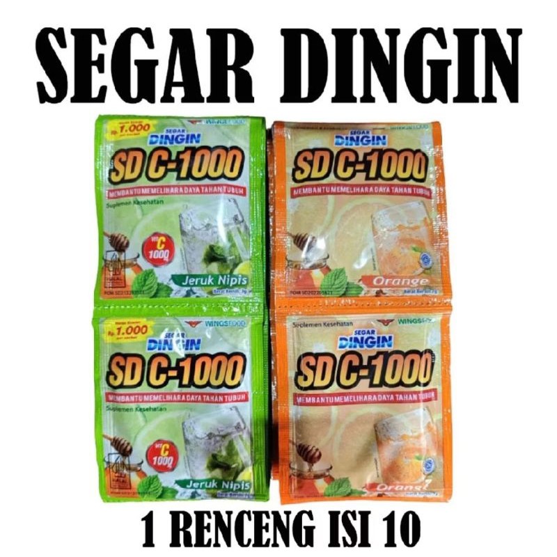 

SEGAR DINGIN SD C-1000 Minuman Serbuk Seduh Instant (1 RENCENG isi 12 Sachet)