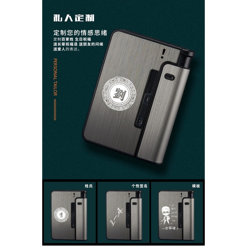 Kotak Tempat Wadah Elektrik Listrik Portable Cigarette Case With Lighter Slot Yh-1001-7