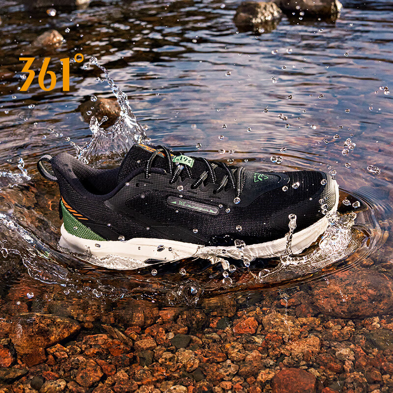 361 Degrees Men Running Shoes Responsive Breathable Rebound Comfortable Flexible Durable Supportive 