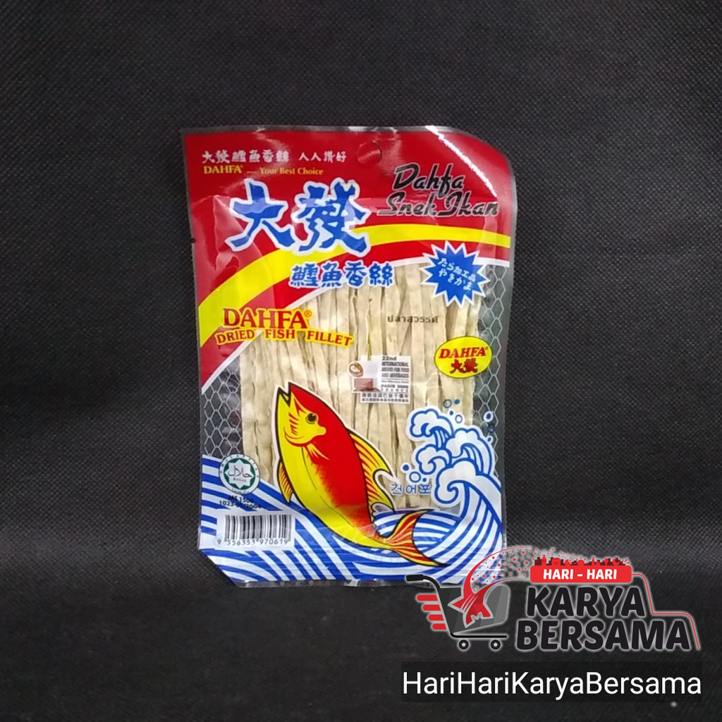 

MAKANAN RINGAN SNACK DAHFA SNEK IKAN 12GR