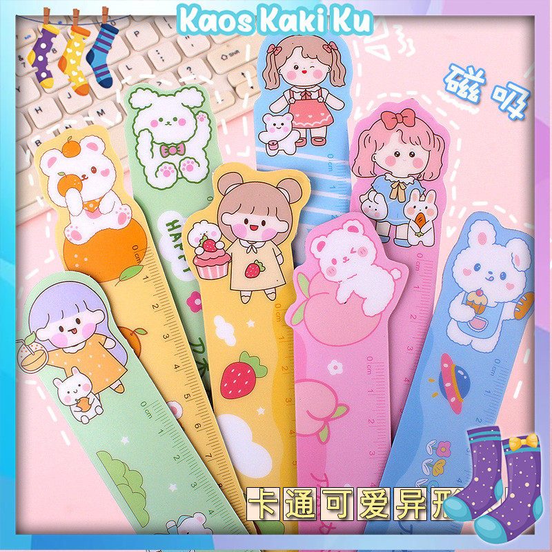 

Pengaris Lentur Flexible Magnet Motif Lucu Pengaris Anak Sekolah 1024