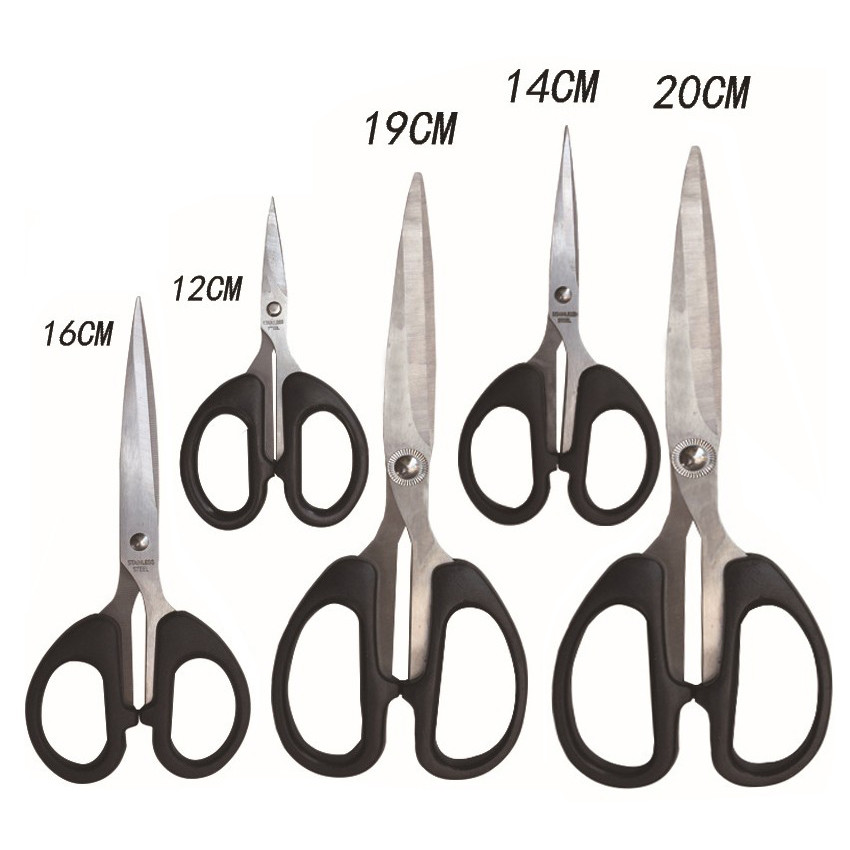 

1PCS 14cm16cm20cm School Student Office Stationary Scissor Stainless Steel Household Handicraft Paper Cut Craft Thread Trimmer