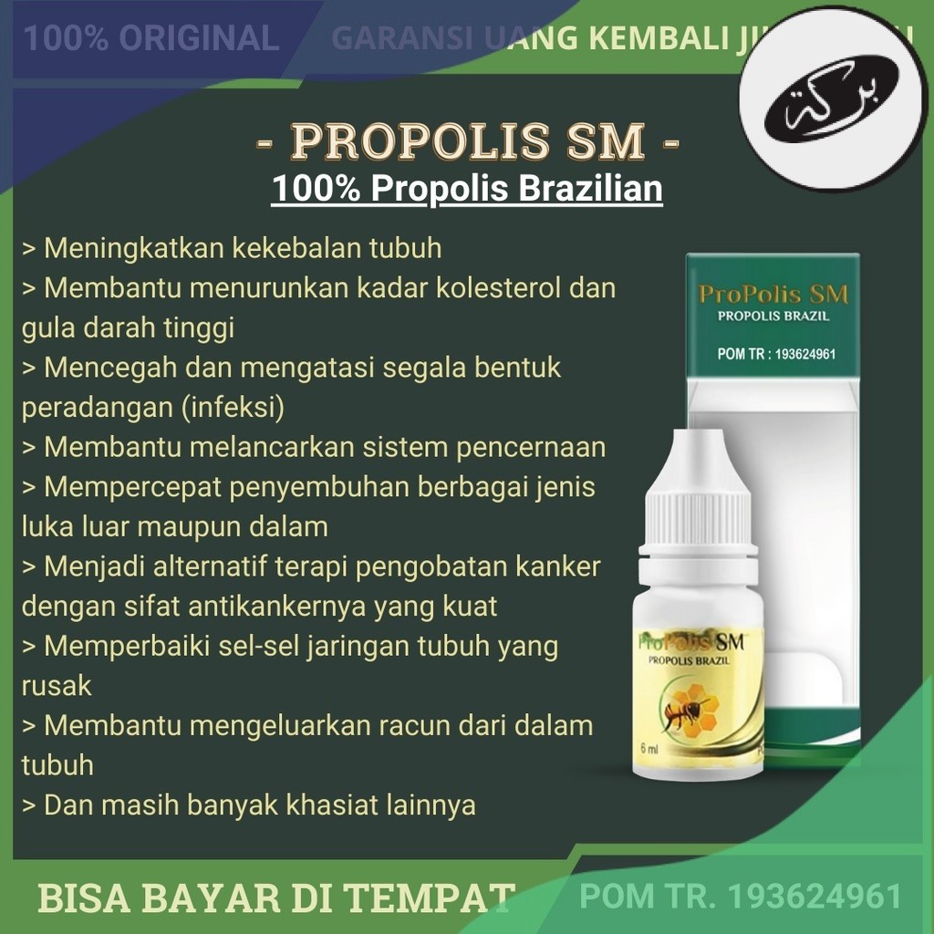 

HDN Propolis SM Brazilian Asli 100% With Nano Technology 6ml