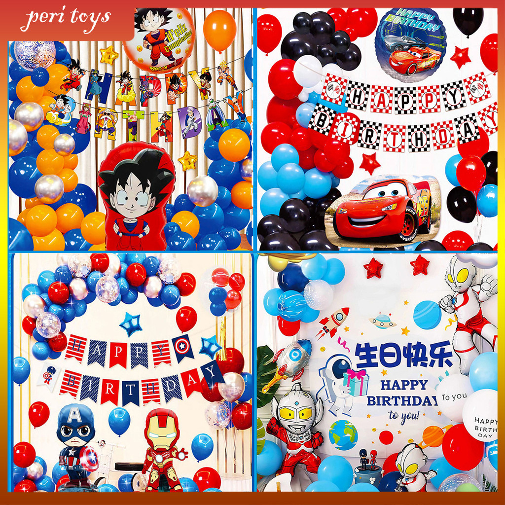 Paket balon backdrop tema ulang tahun birthday Ultraman/Dragon Ball/ Cars/Upin Ipin/kartun karakter