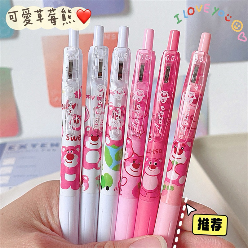 

(Kakabicam) Pen Gel Lotso Characters