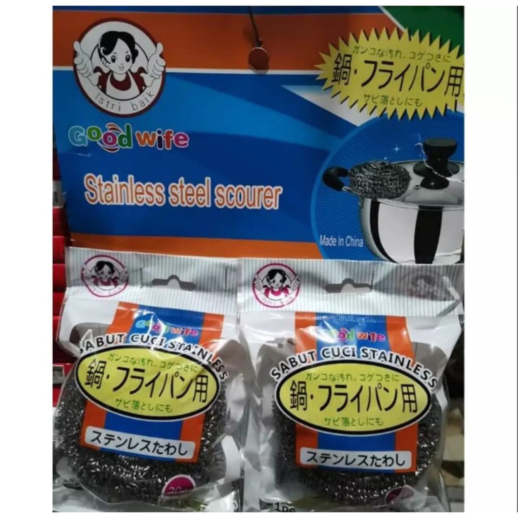 Sabut Cuci Besi Kawat Spons Anti karat Good Wife 15g