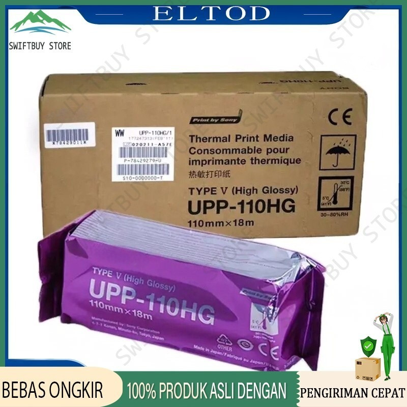 

Paper 110HG/ Printer / Kertas Thermal/ Printer USG(compatibl