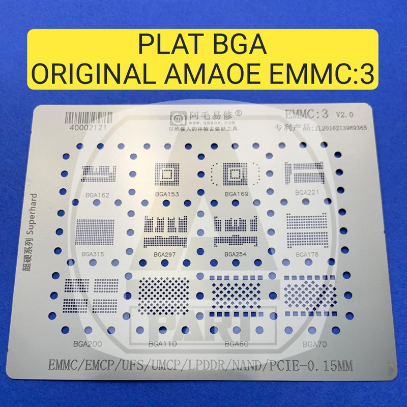 PLAT CETAKAN EMMC: 3 UFS NAND UMCP AMAOE ORIGINAL BGA IC / PLAT EMMC 3 / PLAT BGA AMOE AMAOE ORIGINA