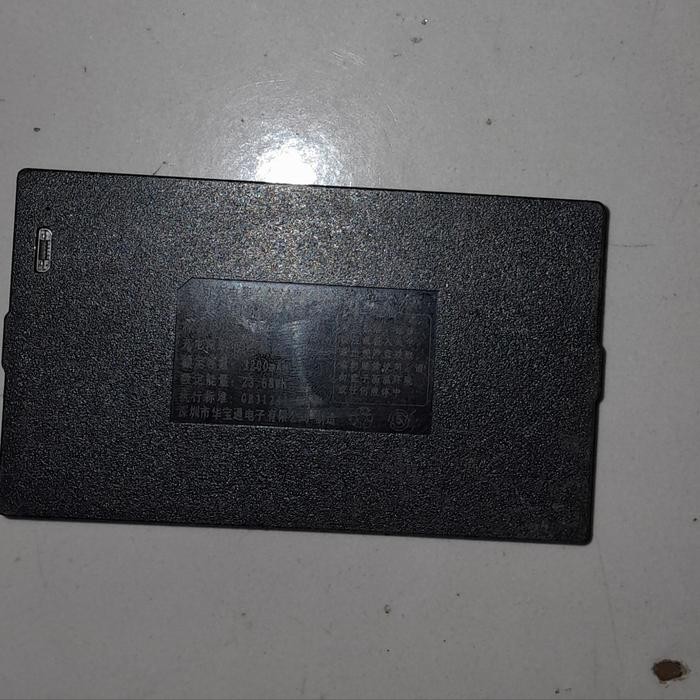 

Battrey kunci digital smartlock doorlock face/camera 4200 mah
