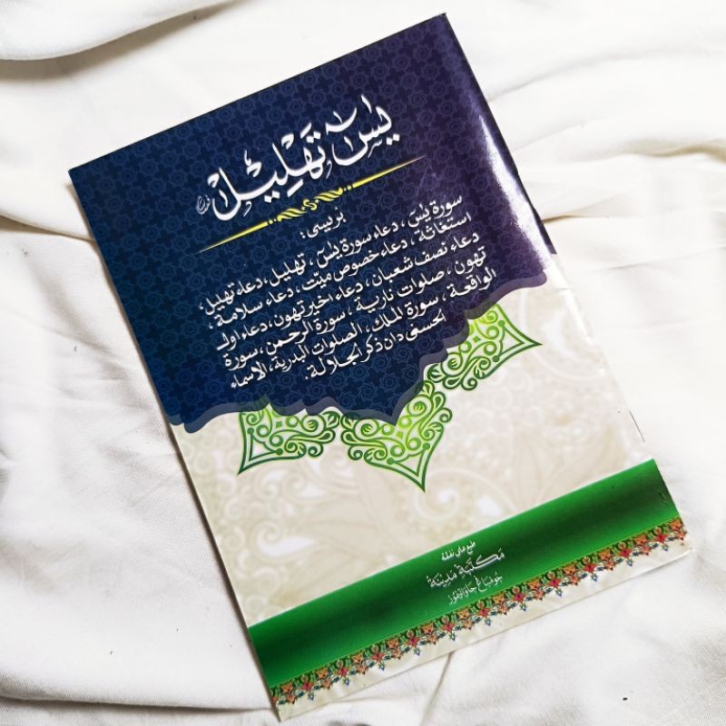 Surat Yasin Tahlil Istighotsah Ukuran A5 Tulisan Jelas Dan Besar