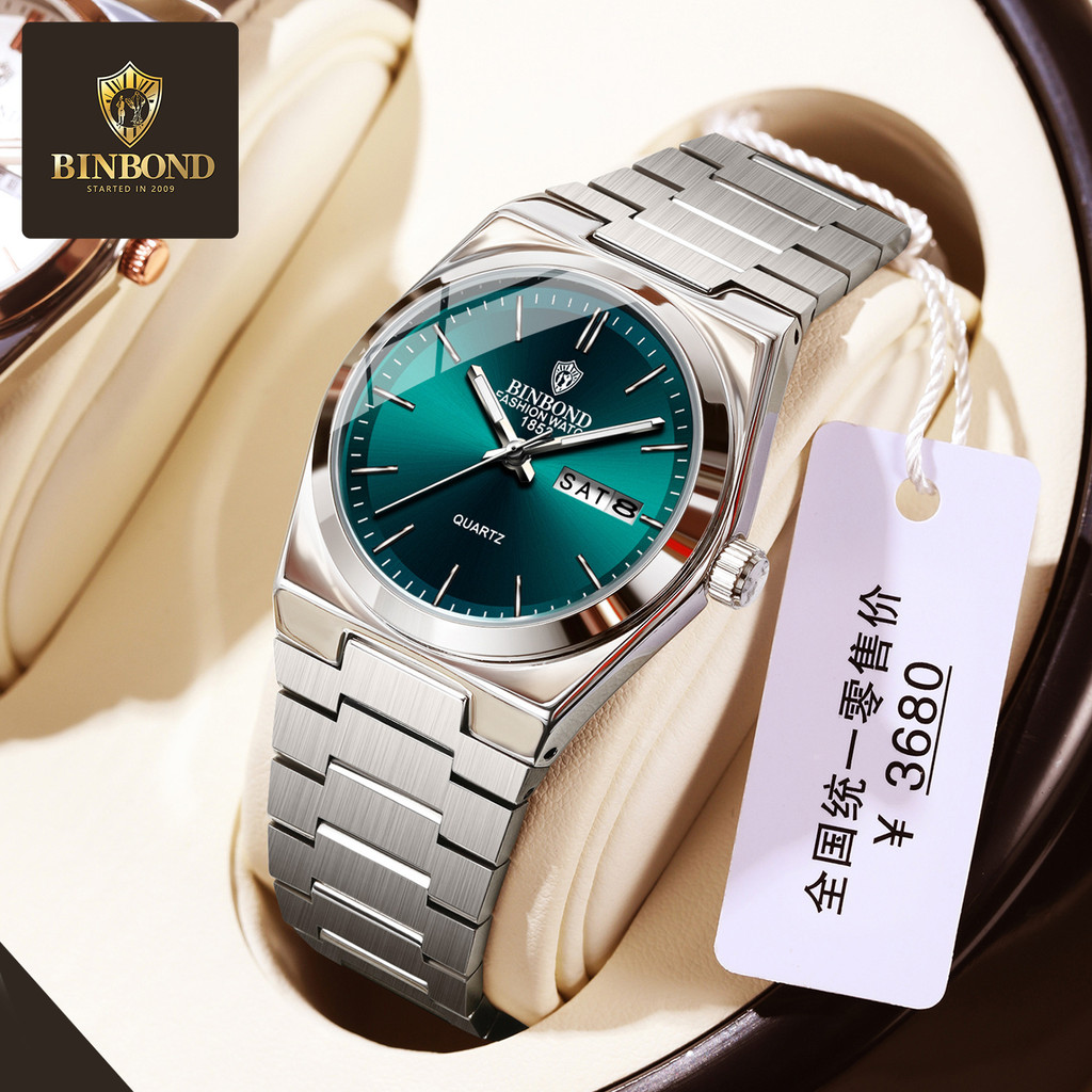 

Jam Tangan Persegi Wanita Bisnis Ultra-tipis Fashion Kalender Ganda Pemuda Pelajar Kepribadian Jam Tangan Kuarsa Non-mekanik Tren