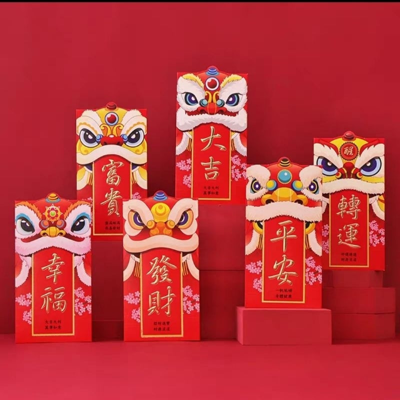 

(MD)Hong Bao Barongsai CNY(isi 6) | Angpao Imlek Chinese New Year