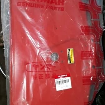 HW YANMAR COVER TUTUP ROL MESIN PK GILING GABAH PADI BERAS HW60 HW 60 Bisa langsung diorder