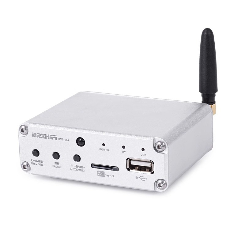 HIFI ES9018 Decodes Bluetooth 5.0 Lossless Player AD823 OP AMP Coaxial USB Flash /TF Card/3.5mm Inpu