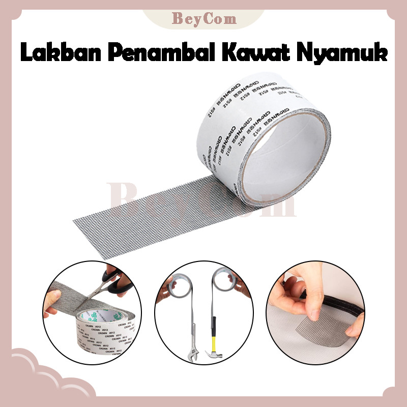 

Lakban Jaring Anti Nyamuk Repair / Lakban Perekat Nyamuk 2 Meter / Lakban Kawat Nyamuk Repair
