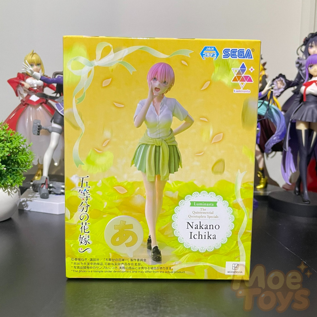 SEGA Luminasta Figure - Ichika Nakano - Gotoubun no Hanayome