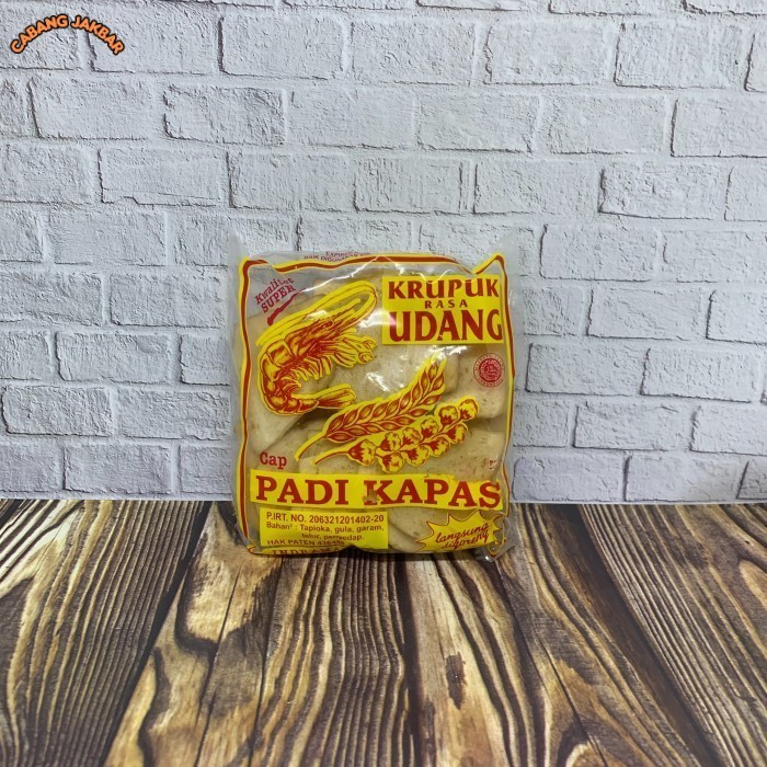 

Kerupuk Udang Cap Padi Kapas Krupuk Khas Indramayu Cirebon Asli
