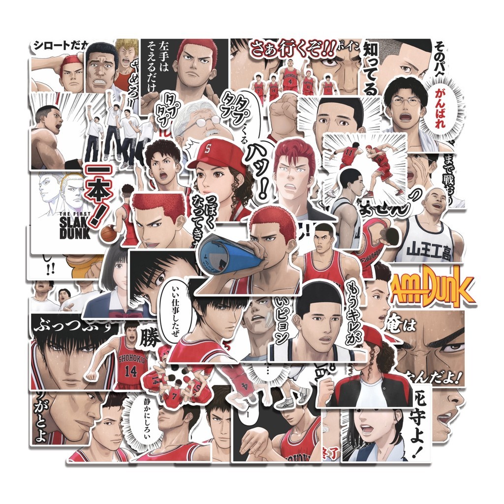 

COD 50 Pcs Stiker RM The First Slam Dunk Anime Lucu Anti Air Untuk Dekorasi Notebook Sepeda Skateboard Handphone DIY