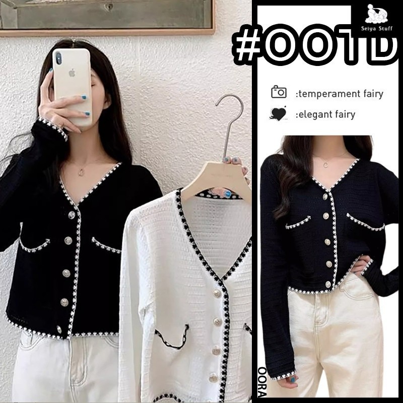 OORA Korean Style Cardigan Rajutan Atasan V-Neck Wanita Gaya Baru Cardigan Rajutan Wanita Baju Rajut