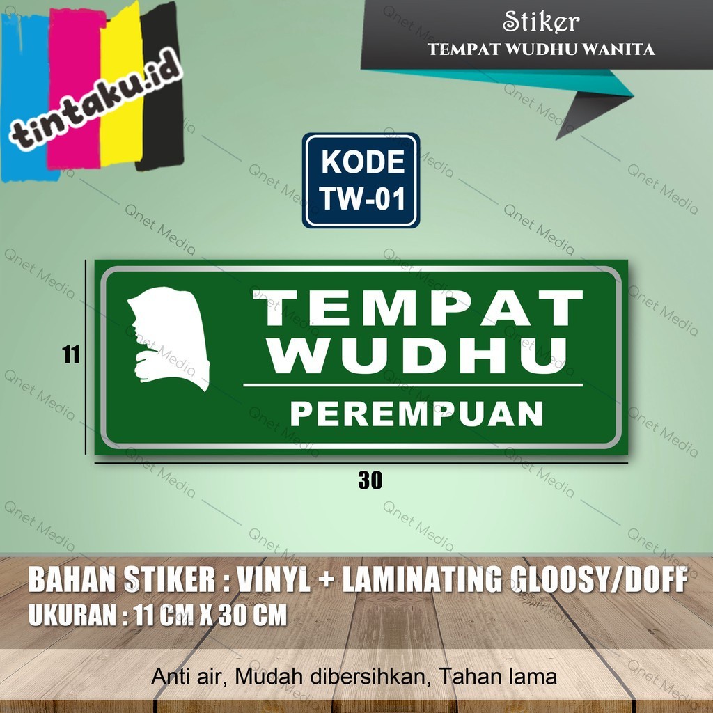 

STIKER TEMPAT WUDHU PEREMPUAN + LAMIANTING GLOSSY/DOFF