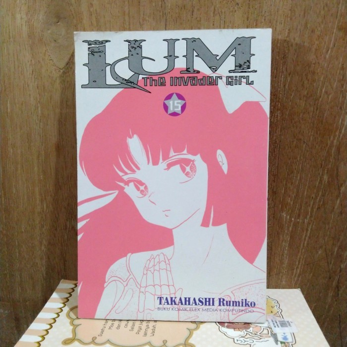Komik Lum The Invader Girl jilid 15