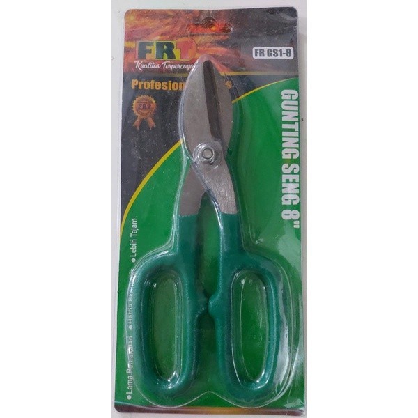 

READY STOCK - FRT Gunting Seng 8 inch / Gunting Sheng 8