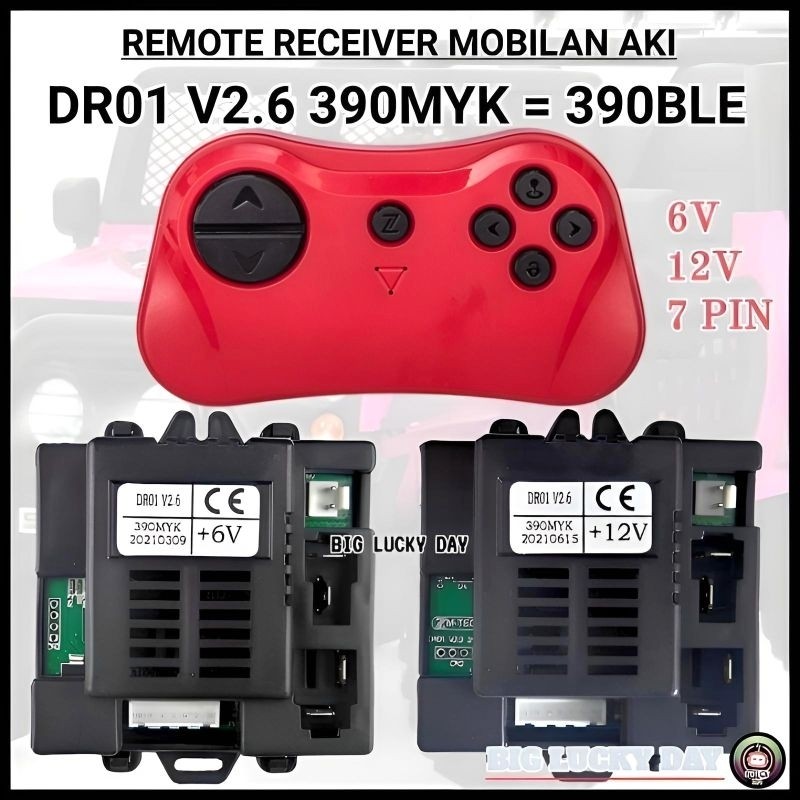 XA63 REMOT RECEIVER MOBILAN AKI DR01 V2.6 390MYK / 390BLE +6V / +12V REMOTE CONTROL RECIVER 6V 12V 7