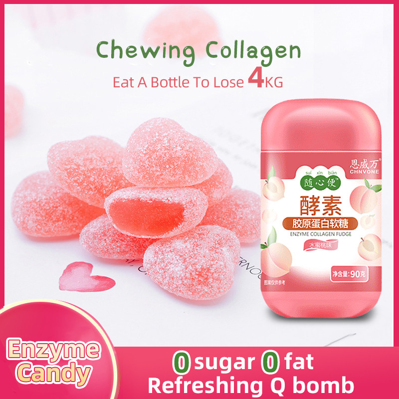 

Collagen Lutein Enzyme Gummies Vitamin D3 Algae Oil Nutritional Enzyme Gummies