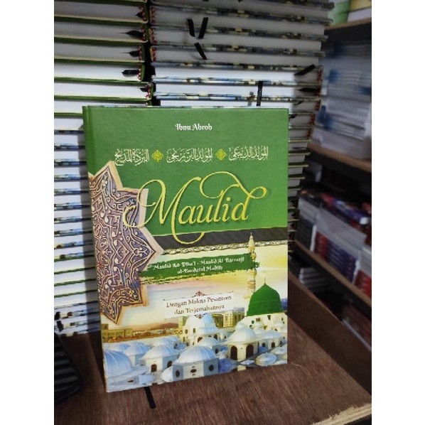 Al Maulid terjemah maulid barzanji, maulid diba'i  lengkap dengan makna pesantren