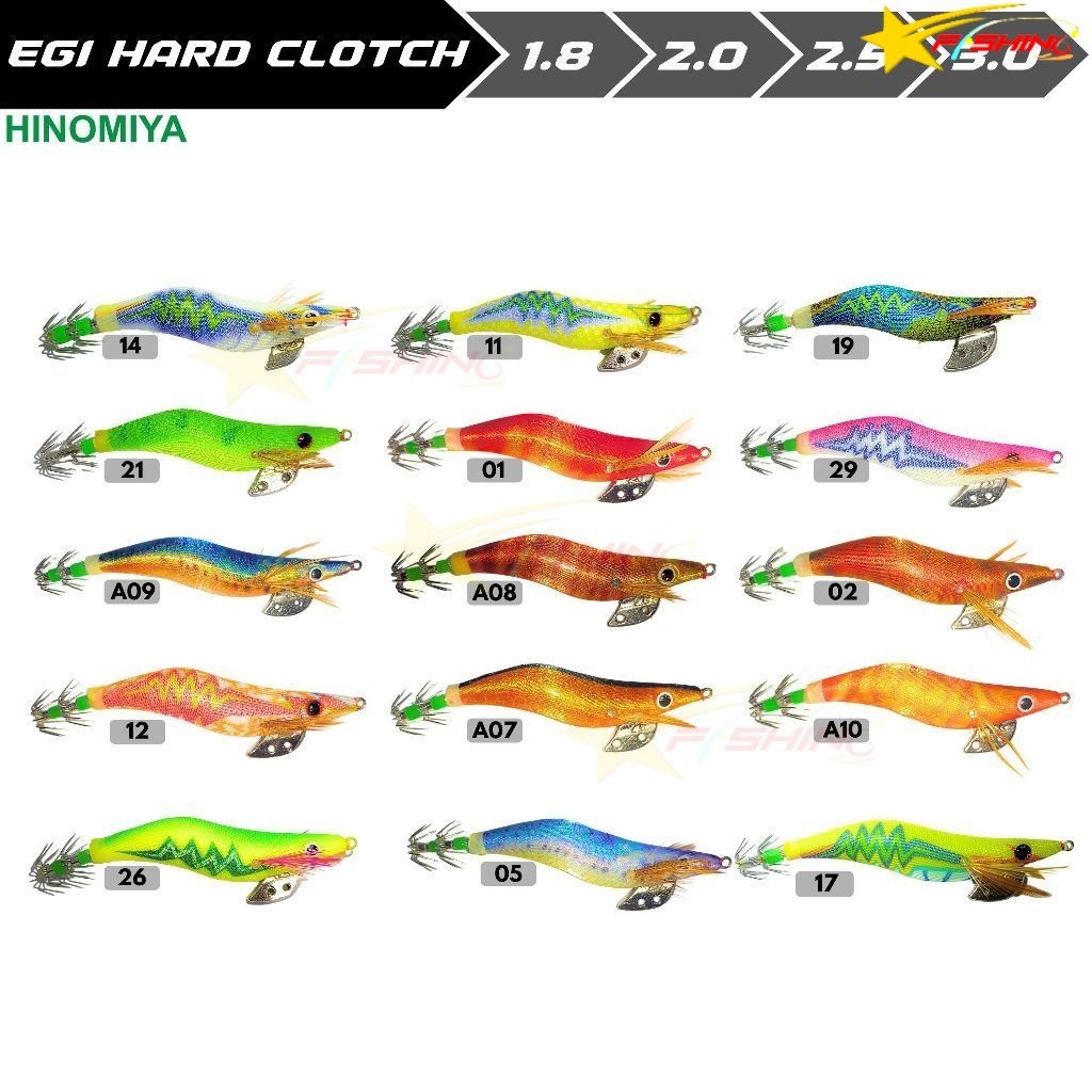 SF Umpan Pancing Cumi Bentuk Udang Nyala Lure Hard Squid Egi Clotch 1.8 s/d 3.0 Rattle GID HINOMIYA