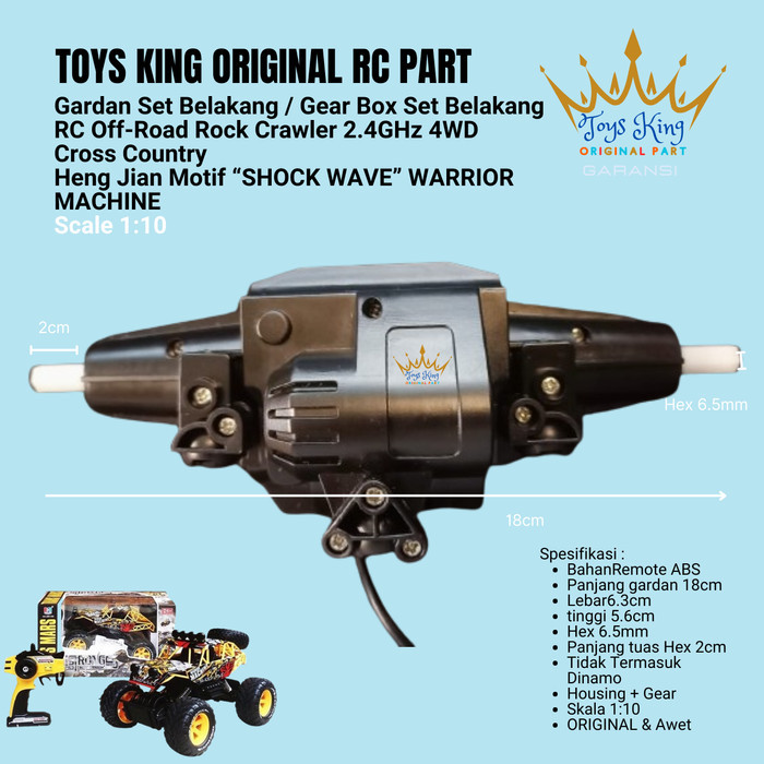 OV88 Gardan Gear Set Belakang RC Off-Road Rock Crawler 1:10 Hengjian Part