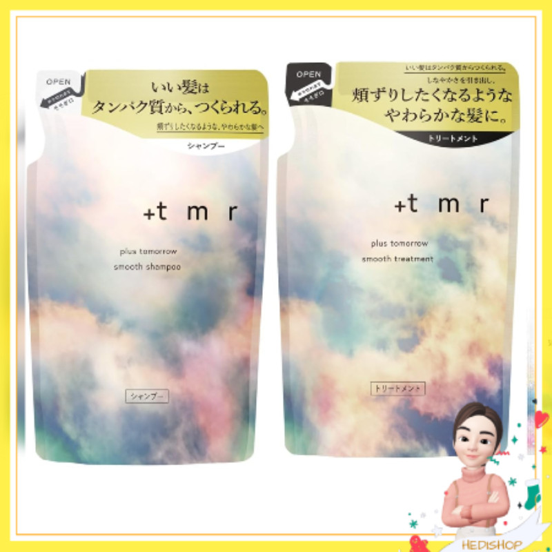 +tmr plus tomorrow shampoo / +tmr plus tomorrow treatment Refill (400ml)