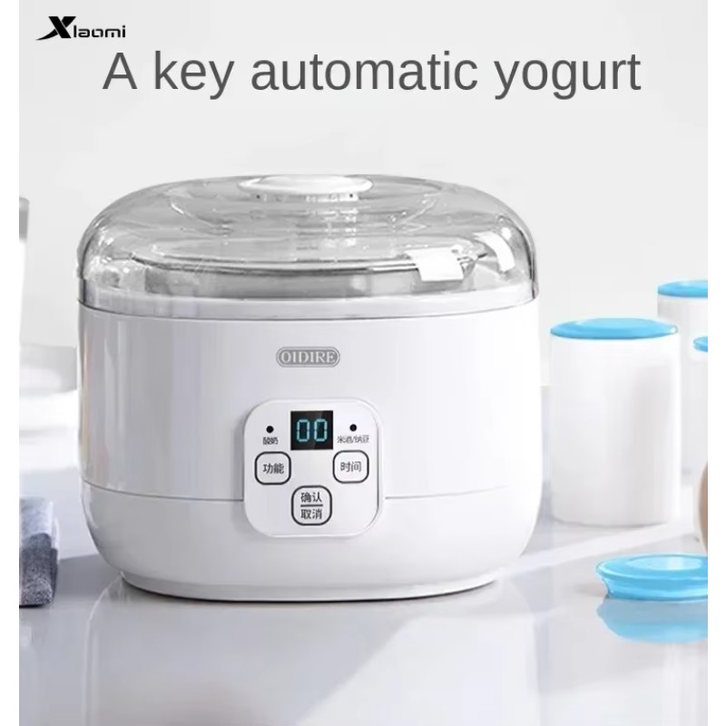 Household New yogurt and natto maker. Mini, multifunctional, fully automatic. For making yogurt, nat