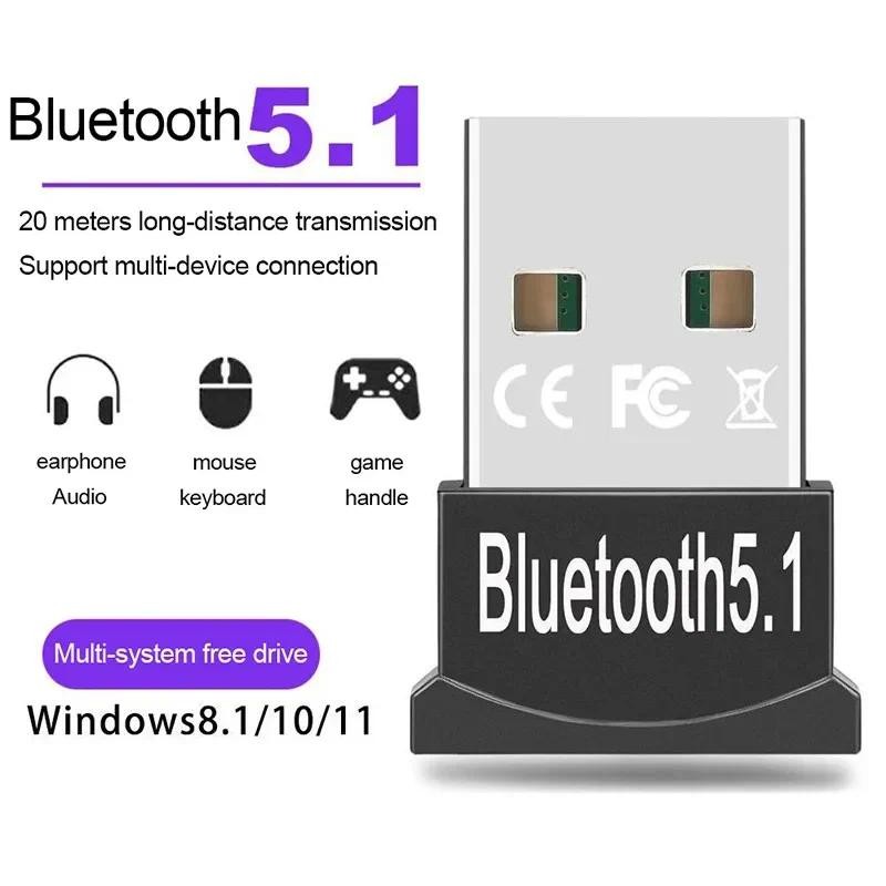 MINI USB Bluetooth 5.1 Dongle Adapter for PC Laptop Mouse Keyboard Tablet Phone Printer Game Speaker