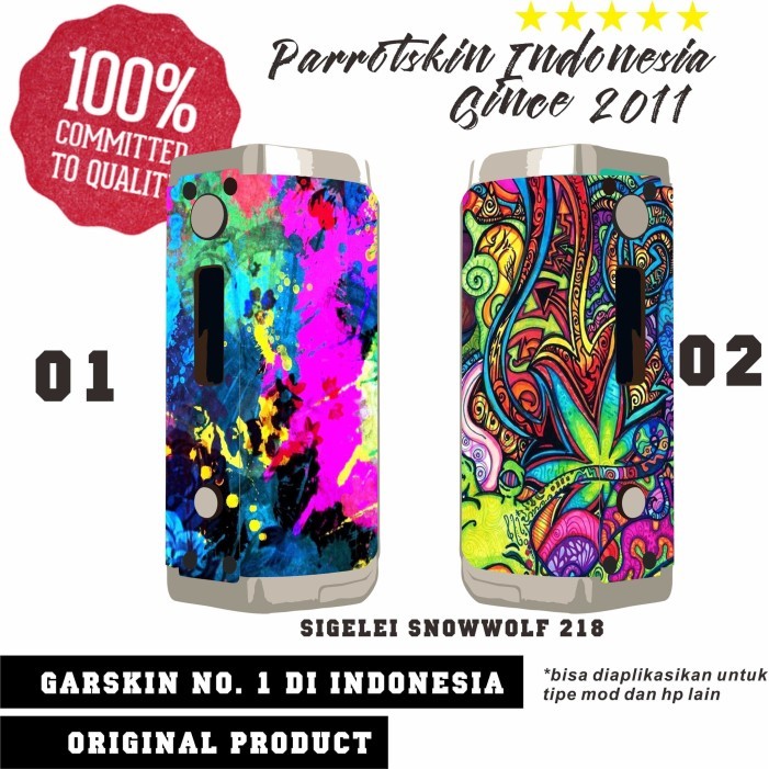 

Sigelei SnowWolf 213 Garskin Premium- free custom