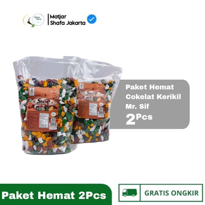

Paket Hemat 2pcs Coklat Batu Kerikil 1Kg Kemasan Cokelat Batu Chocolate Stone