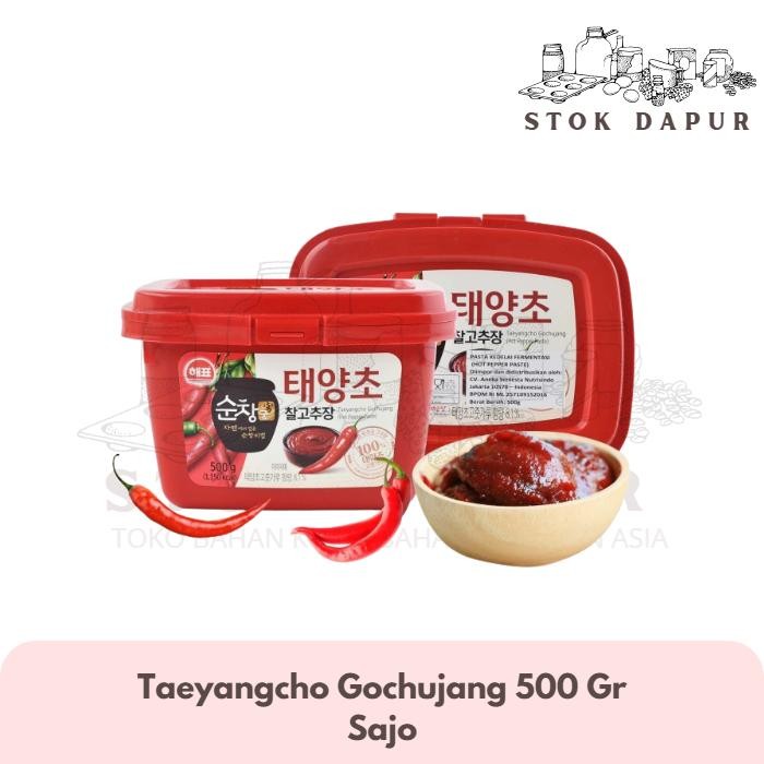 

Sajo taeyangcho gochujang (hot pepper paste) 500 gram - cabe korea