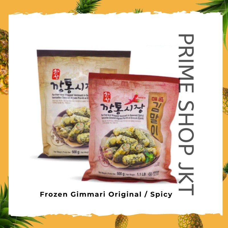 

Gimmari Spicy & Gimmari Original 500gr Deep Fried Seaweed Roll Korea