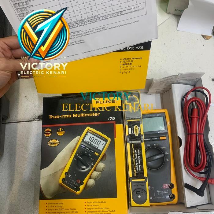FLUKE 175 True-RMS Digital multimeter