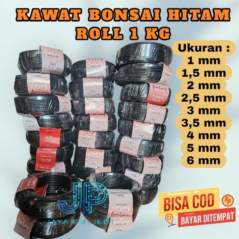 Kawat Aluminium Kawat Bonsai Hitam Roll 1 kg