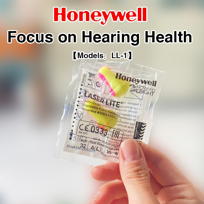 Honeywell LL-1 Noise Canceling Earplugs Industrial Noise Protection Noise Work Noise Canceling Earpl