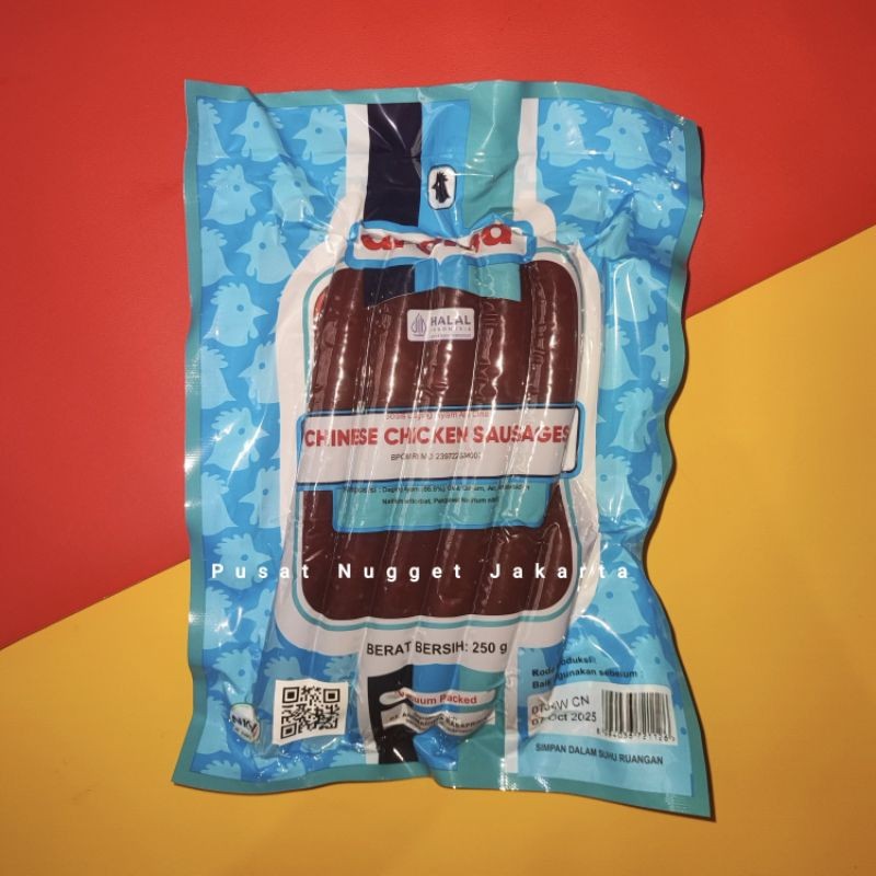 

Lapchiong Ayam Aroma 250gr 1000gr Chicken Chinese Sausages Sosis Cina