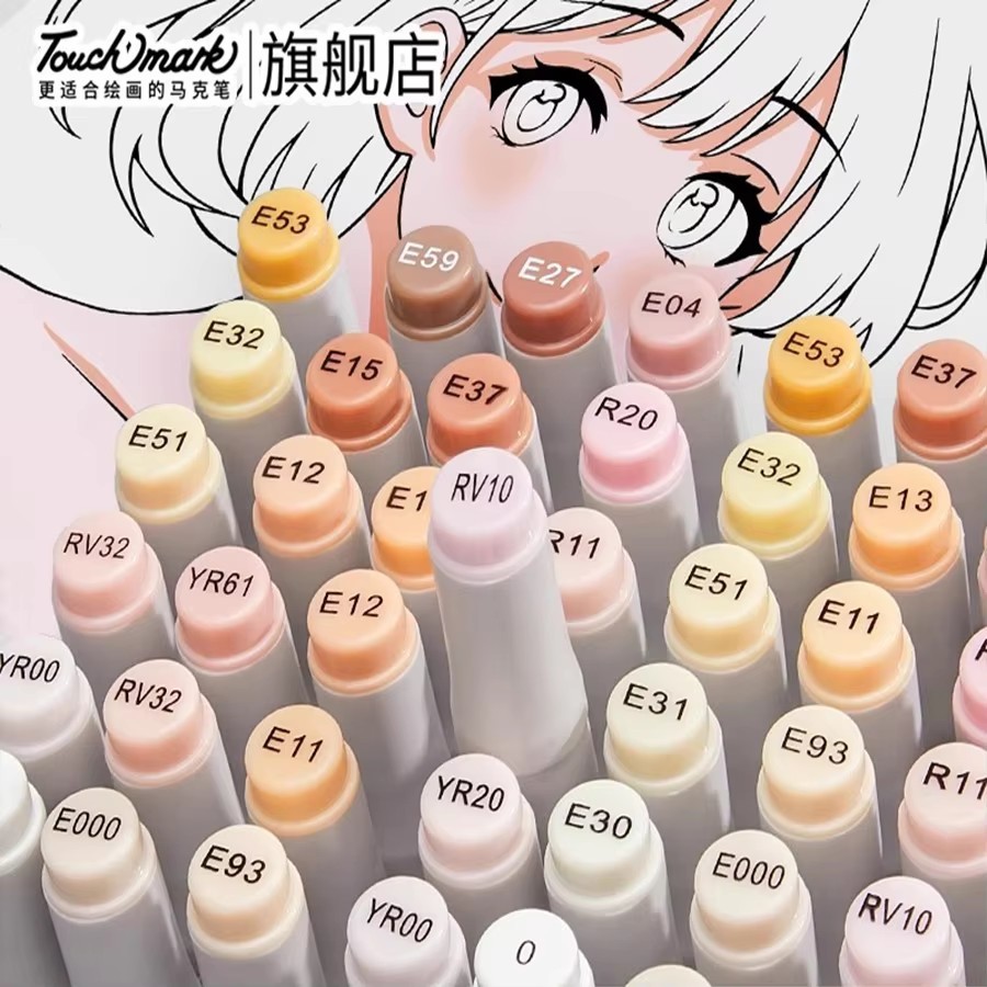 

Skin colors markers set, double head brush and wide pen, suitable for professional artists painting sketch illustration portrait