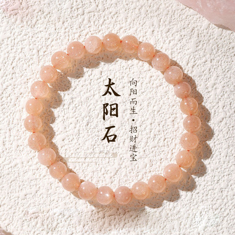 Gelang batu bulan kristal alami gaya etnik giok, hadiah fashion wanita untuk anak perempuan, gelang 