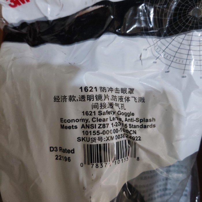 (Best Seller) Kacamata Google / Safety Goggle 3M 1621 Af Anti Fog - 1621
